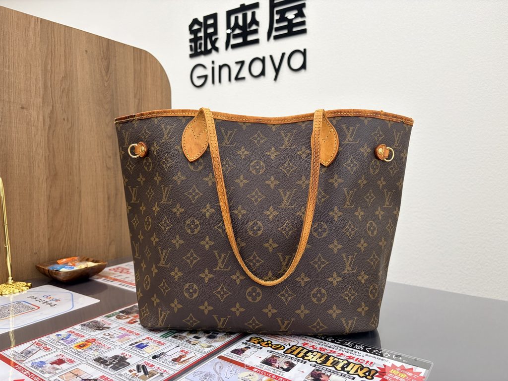 藍住町西中富のお客様から買取したルイヴィトン モノグラム ネヴァーフルMM