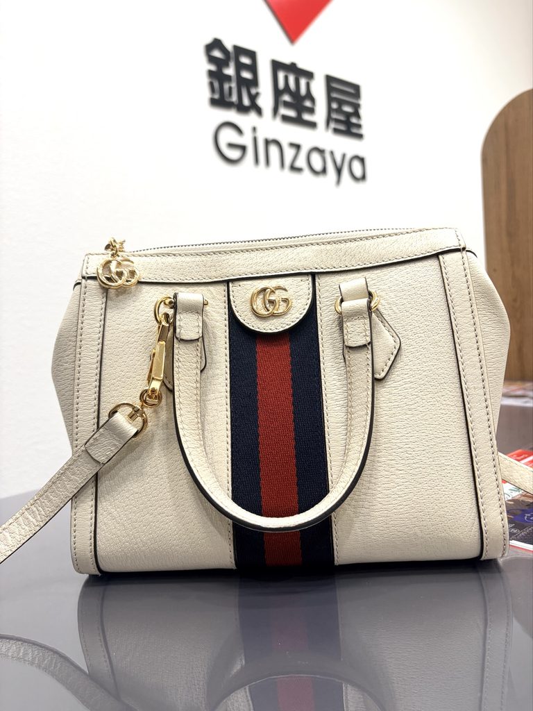 藍住町で買取したグッチ オフィディア GGスモール 2WAYバッグ