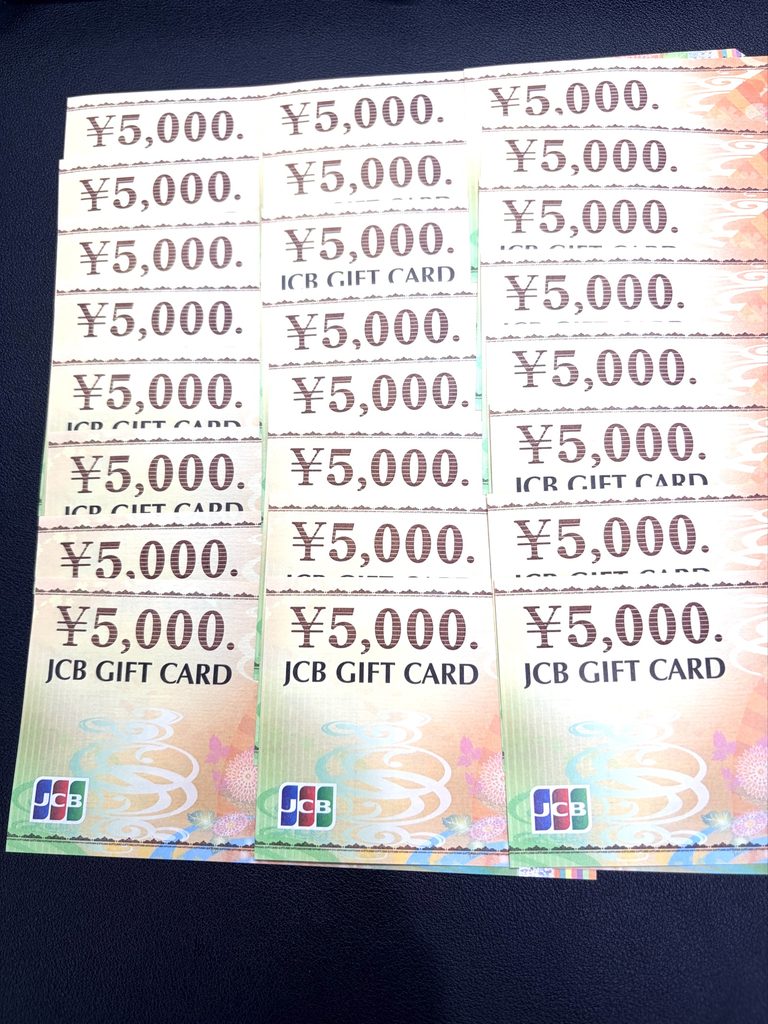 徳島市三軒屋町のお客様から買取したJCBギフトカード5000円券24枚・額面総額12万円分